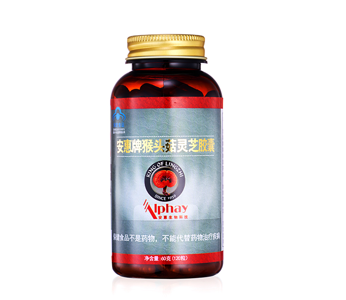 j9直营(中国区)有限公司官网牌猴头菇灵芝胶囊