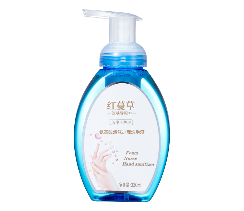 红蔓草 泡沫护理洗手液